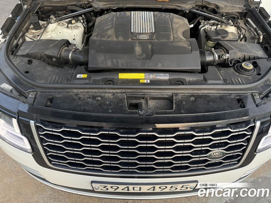 Land Rover Range Rover 2020