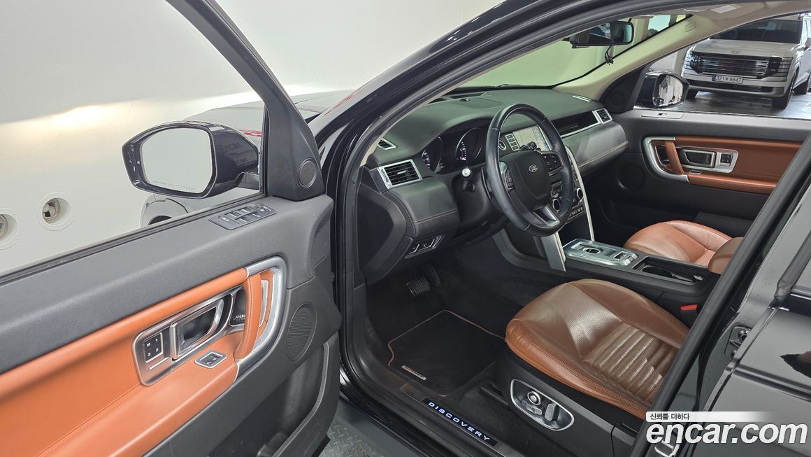 Land Rover Discovery Sport 2015