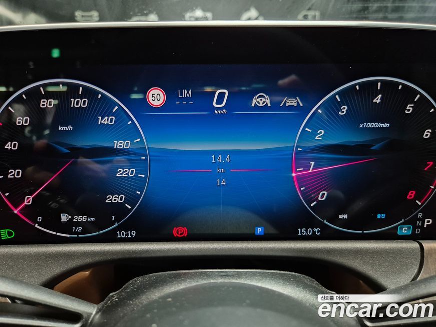 Mercedes-Benz E-Class 2026