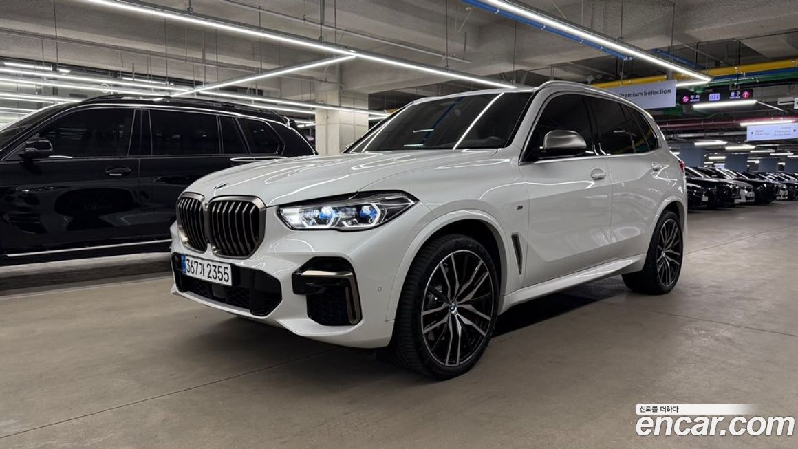 BMW X5 2022