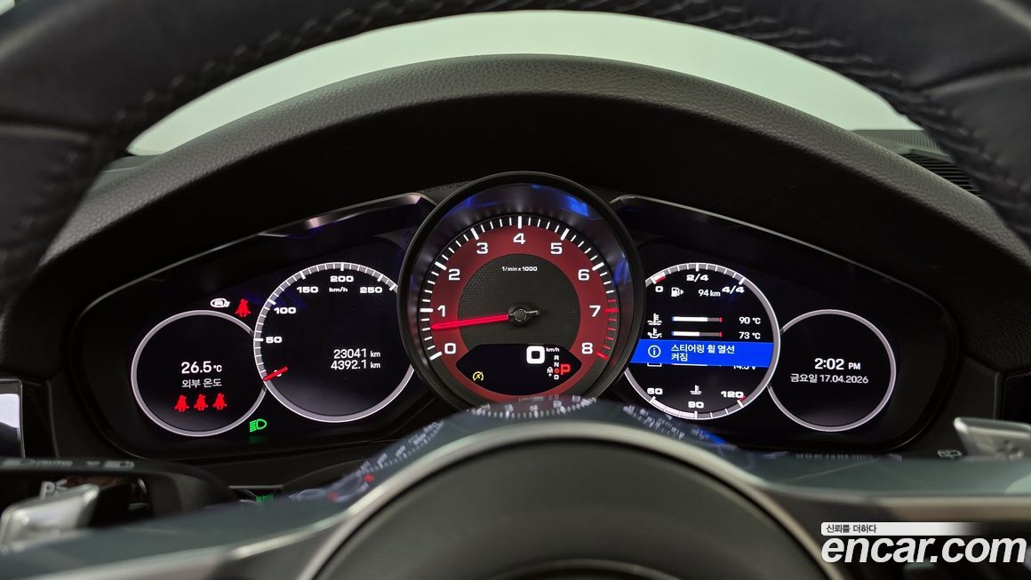 Porsche Cayenne 2022