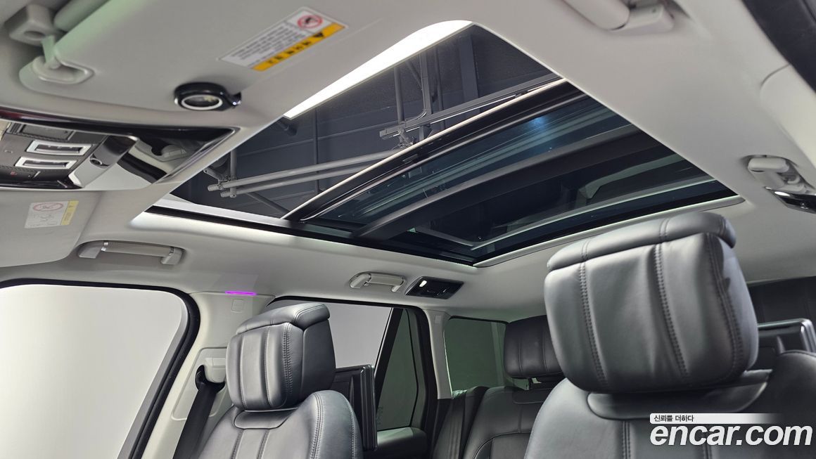 Land Rover Range Rover 2020