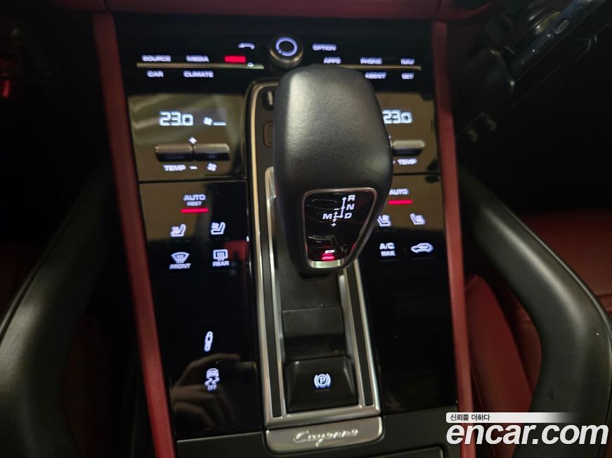 Porsche Cayenne 2020