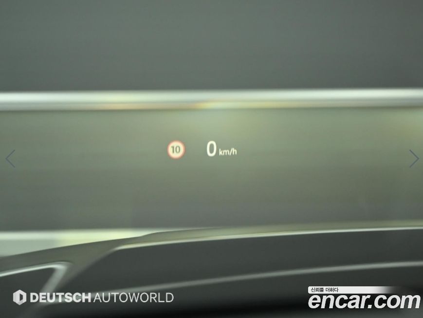 Land Rover Discovery 2025