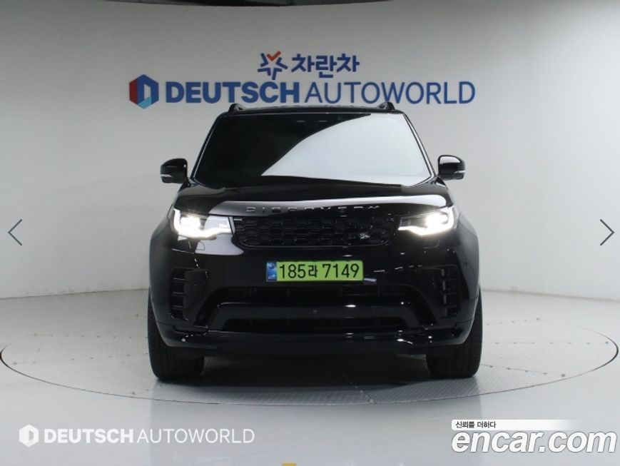 Land Rover Discovery 2025