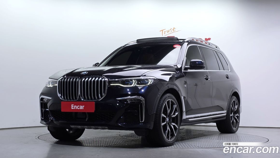BMW X7 2021