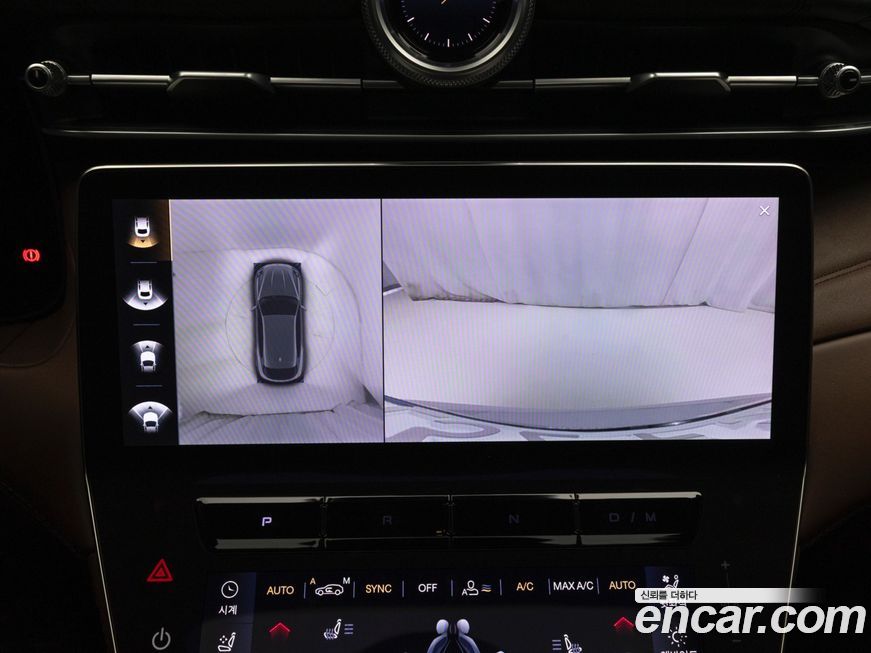 Maserati Grecale 2024