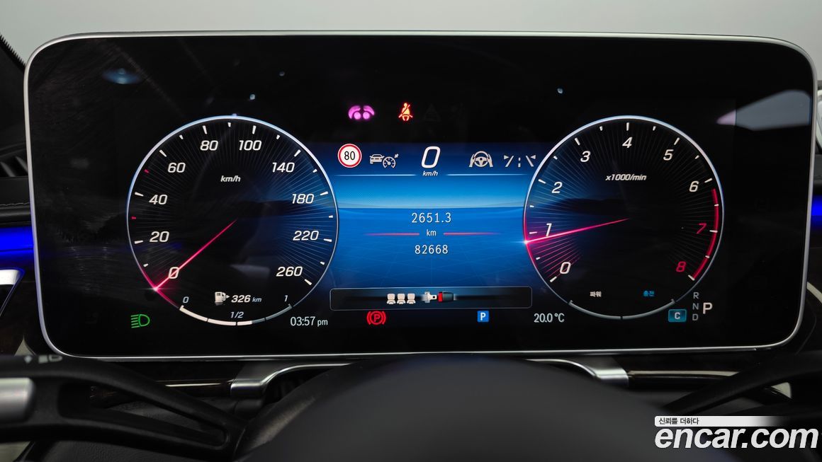 Mercedes-Benz S-Class 2021