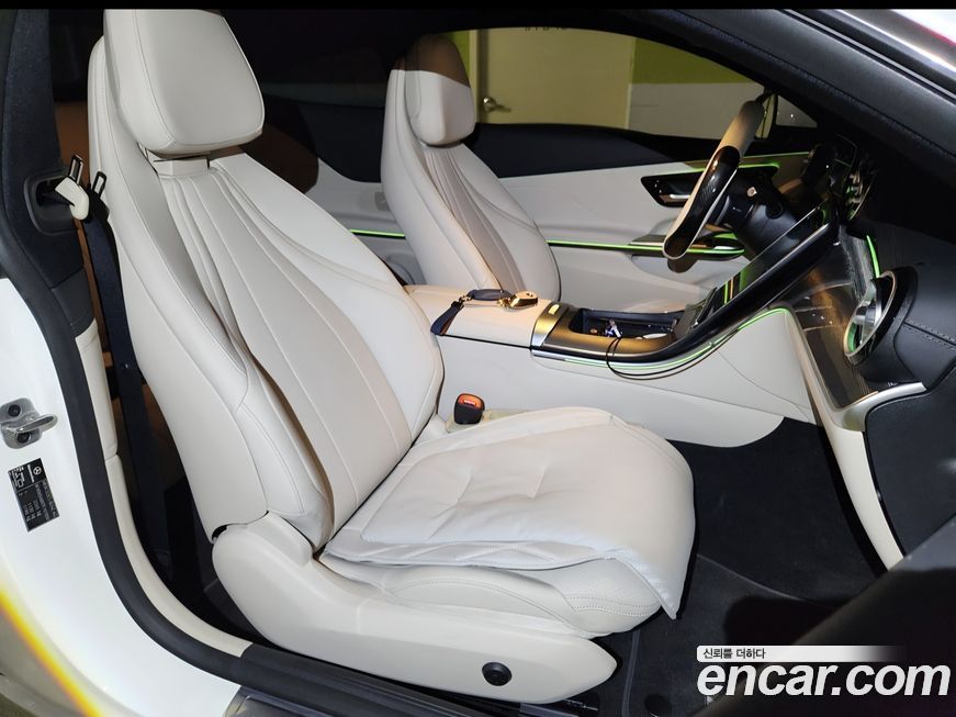 Mercedes-Benz CLE-Class 2026