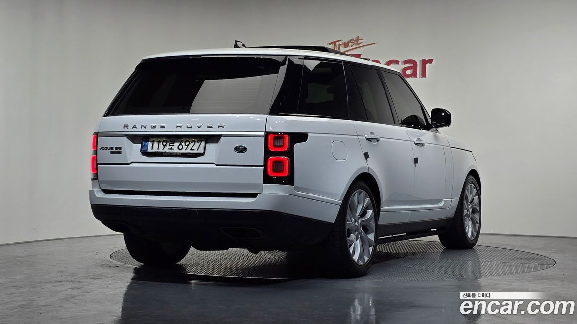 Land Rover Range Rover 2020