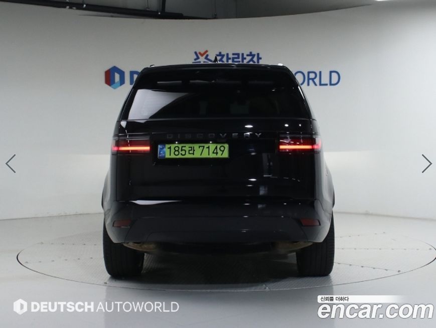 Land Rover Discovery 2025