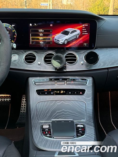 Mercedes-Benz E-Class 2023