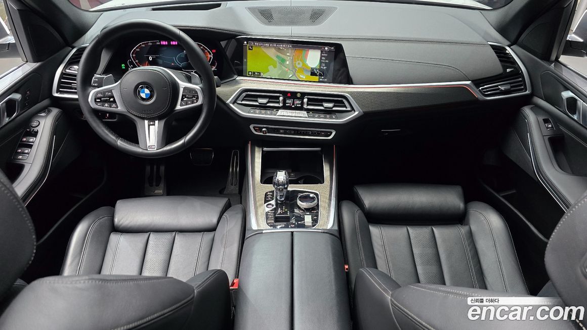BMW X5 2022