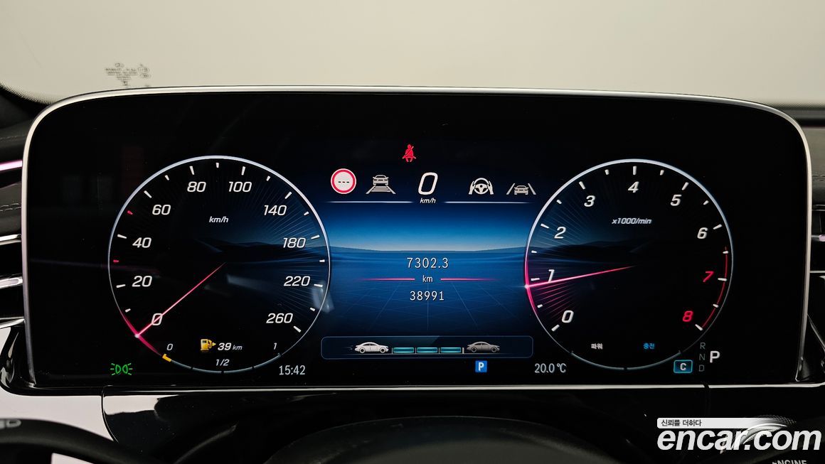 Mercedes-Benz E-Class 2024