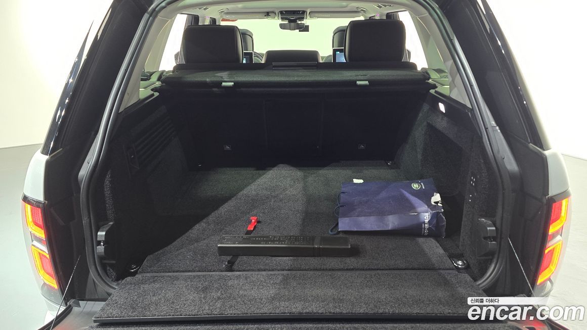 Land Rover Range Rover 2020