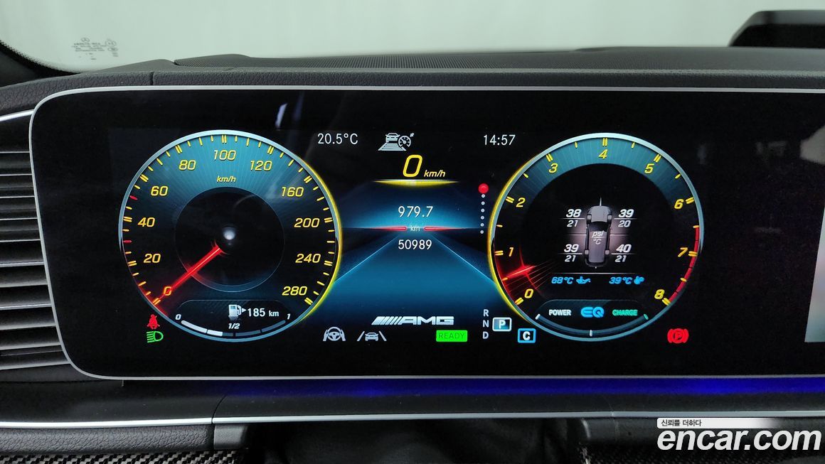 Mercedes-Benz GLE-Class 2021