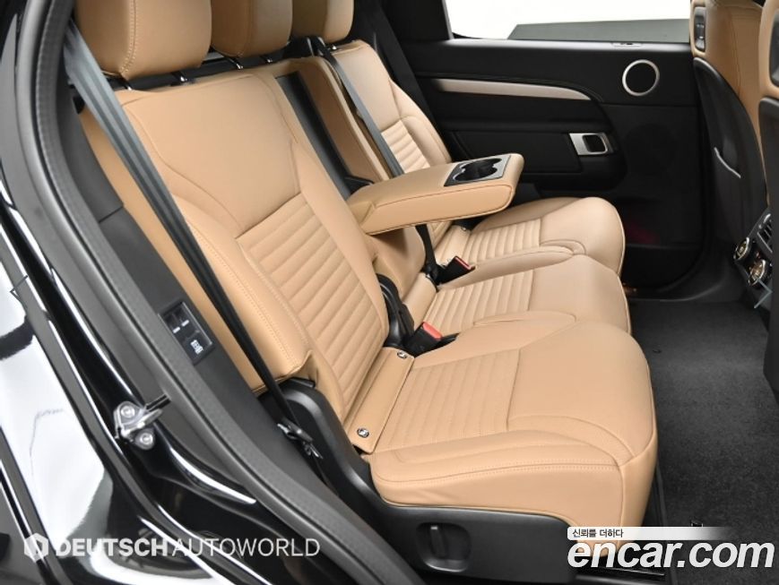Land Rover Discovery 2025
