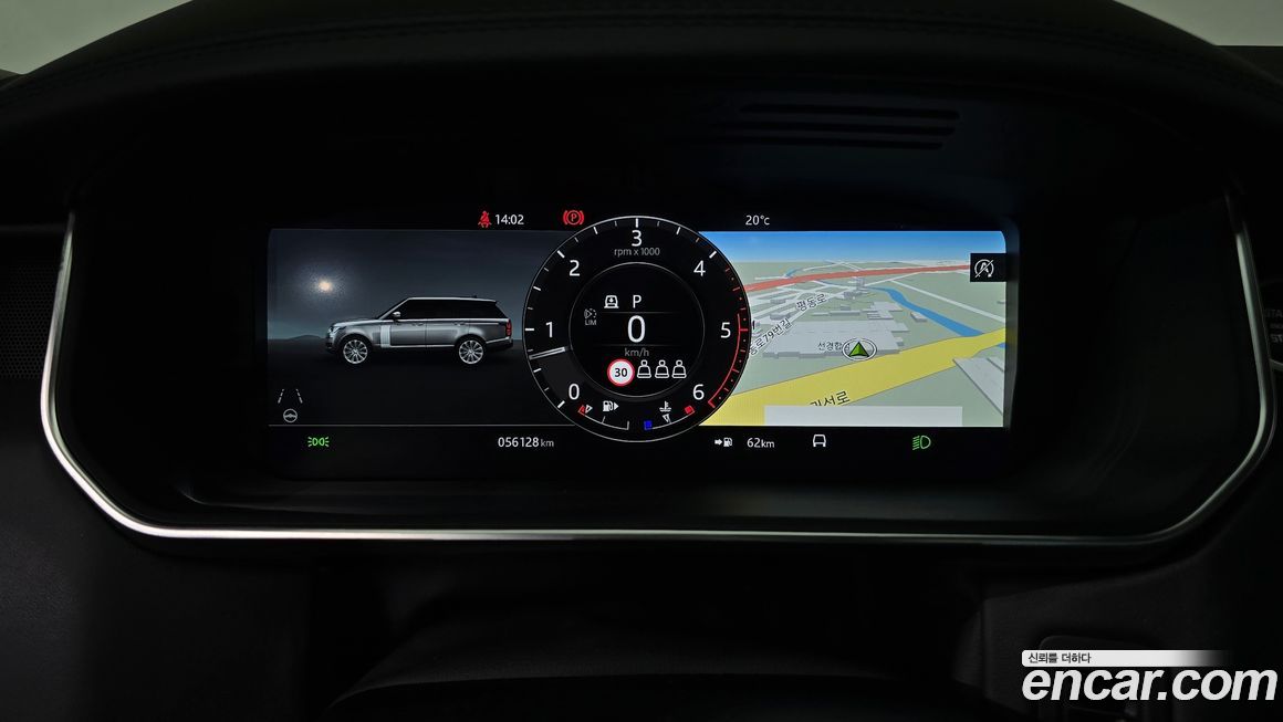 Land Rover Range Rover 2020