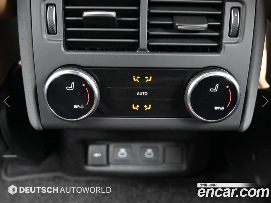 Land Rover Discovery 2025