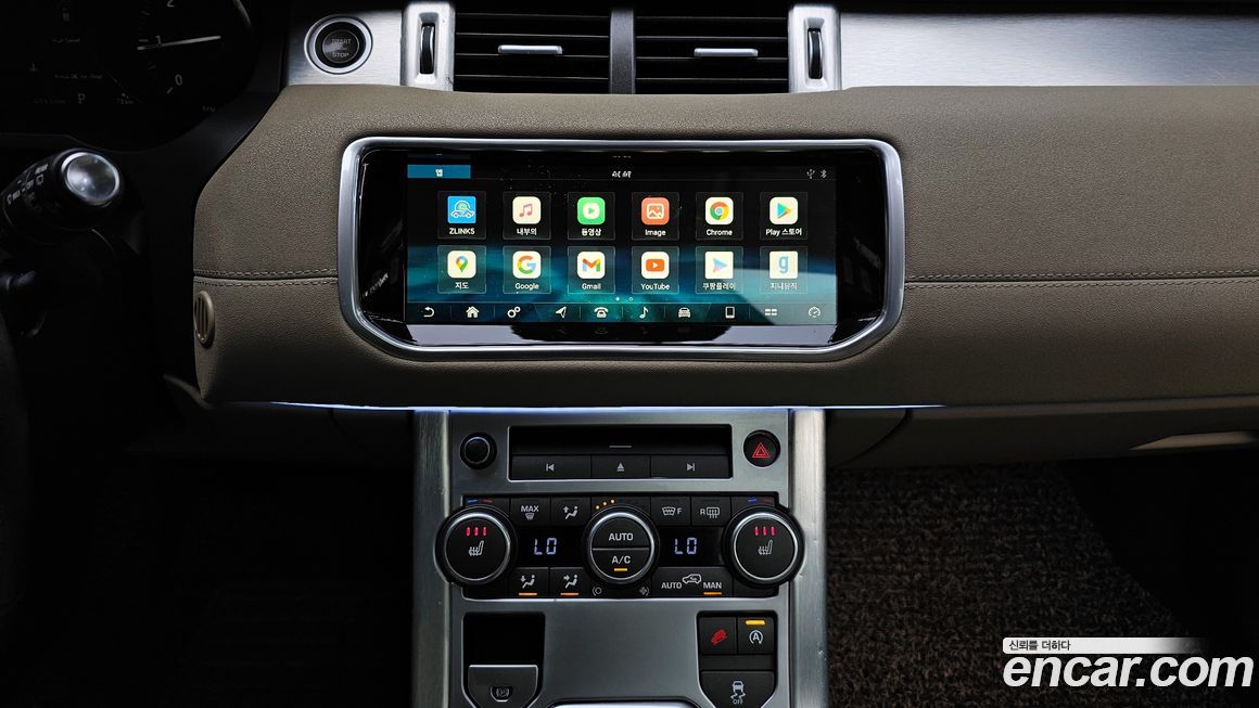 Land Rover Range Rover Evoque 2016