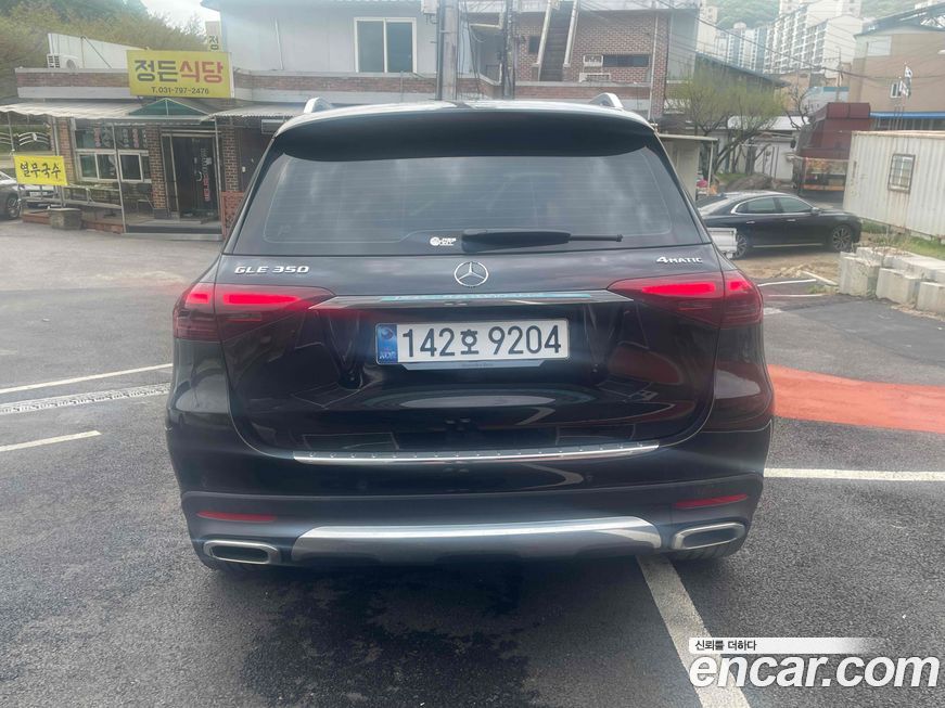 Mercedes-Benz GLE-Class 2025