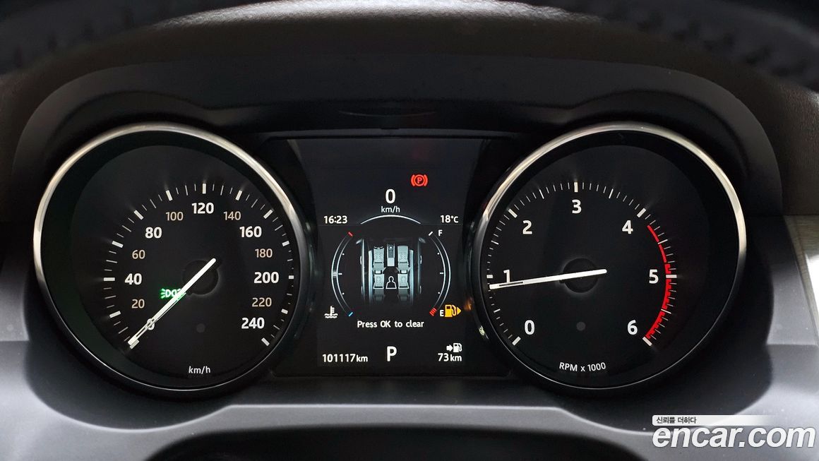 Land Rover Range Rover Evoque 2016