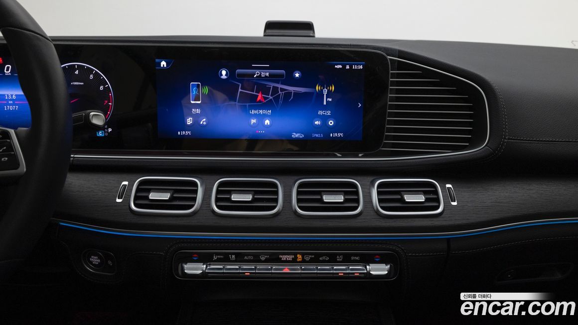 Mercedes-Benz GLE-Class 2025