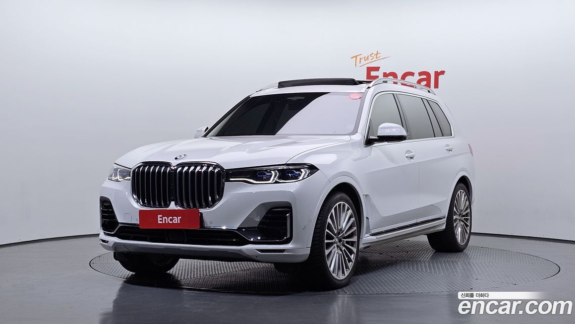 BMW X7 2022