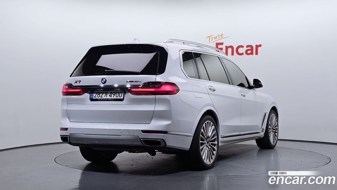 BMW X7 2022