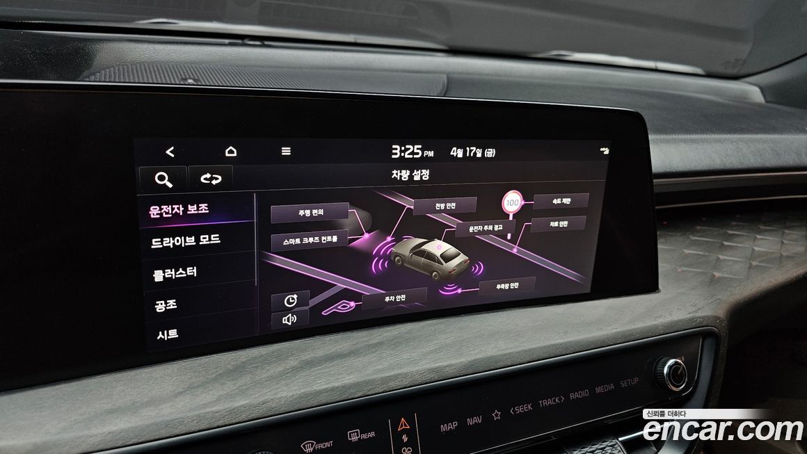 Kia K8 2022