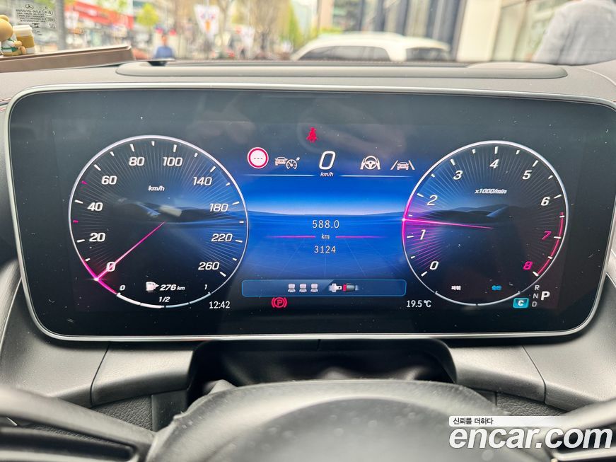 Mercedes-Benz GLC-Class 2026