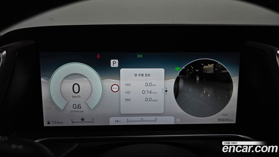 Genesis G90 2022