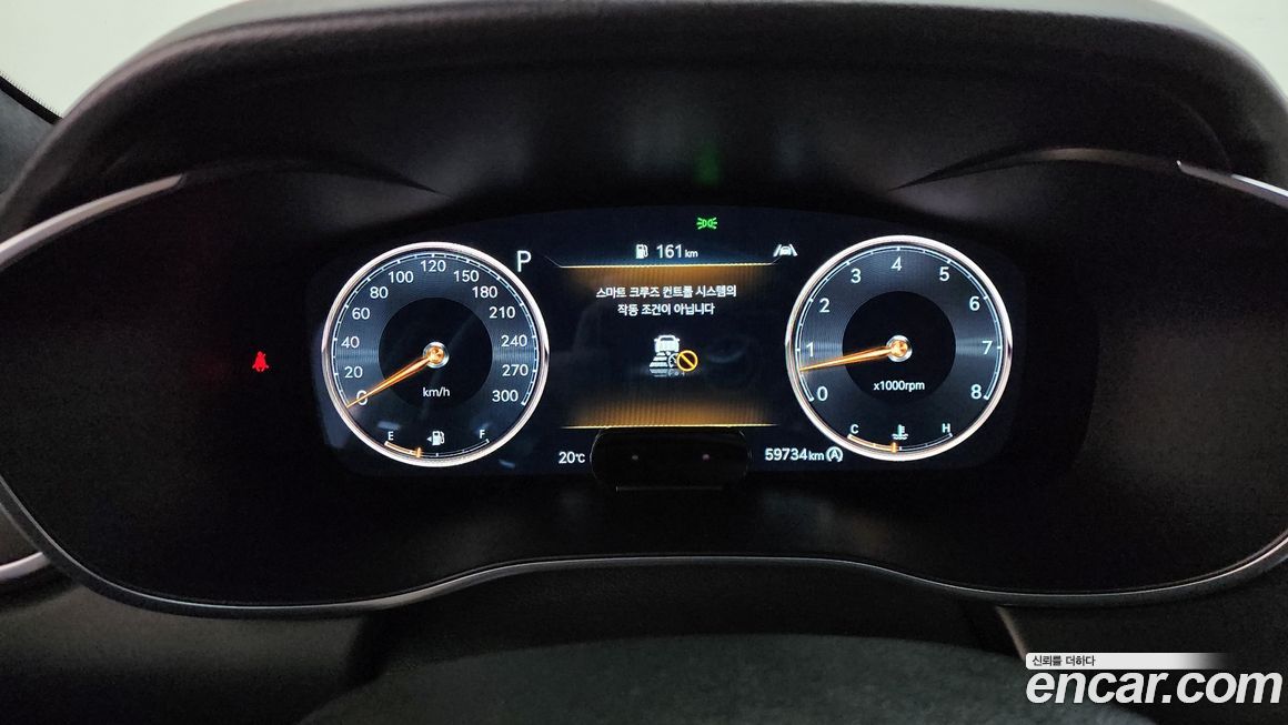 Genesis G70 2021