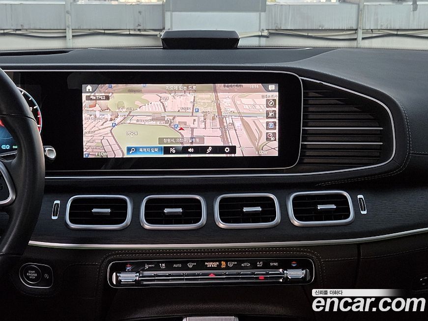 Mercedes-Benz GLE-Class 2023