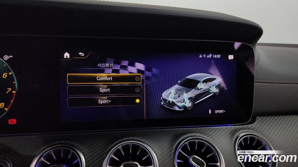 Mercedes-Benz AMG GT 2021