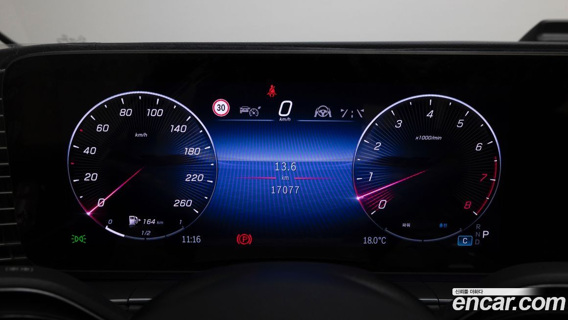 Mercedes-Benz GLE-Class 2025