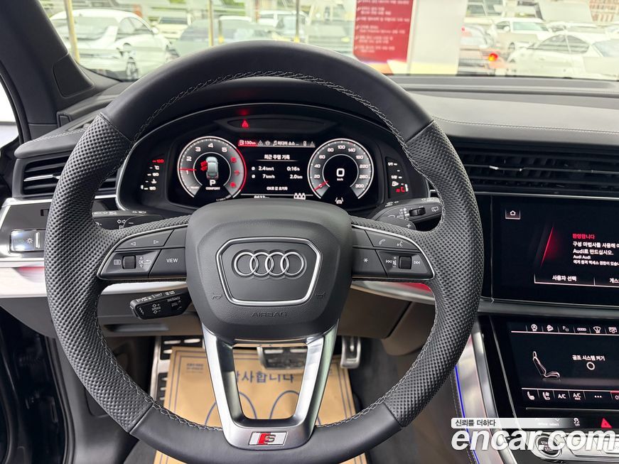 Audi Q7 2025
