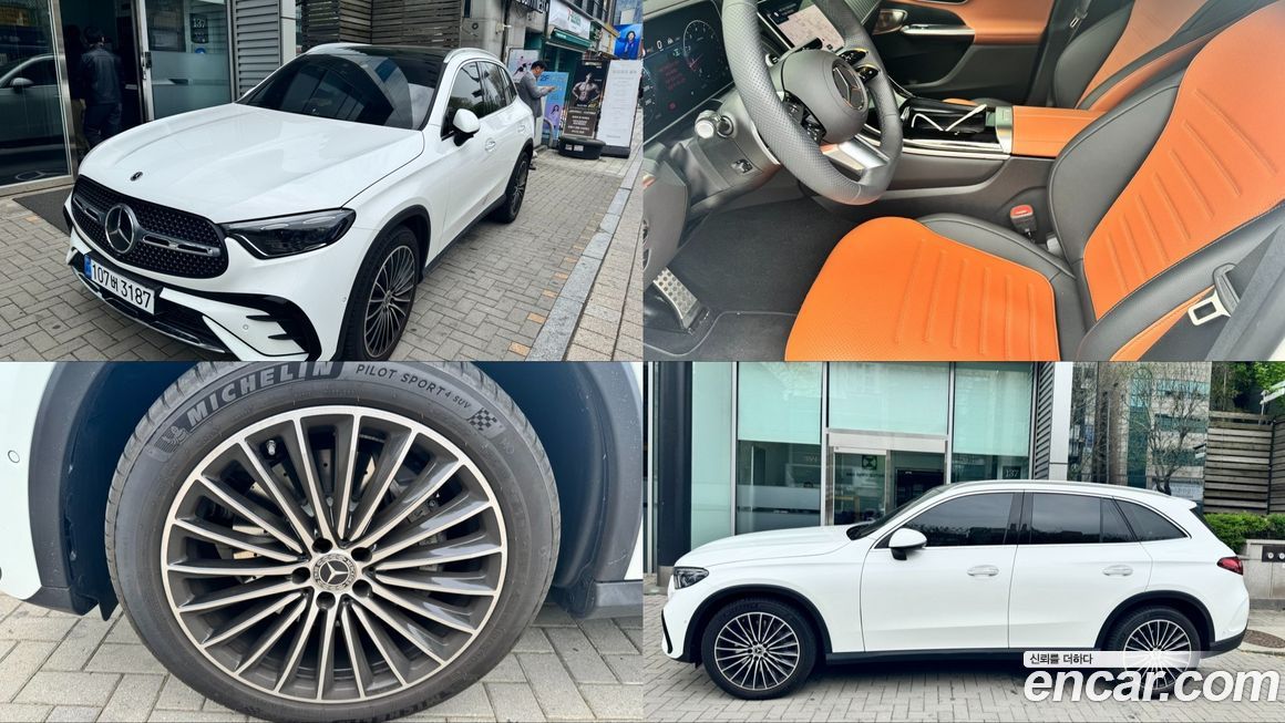 Mercedes-Benz GLC-Class 2026