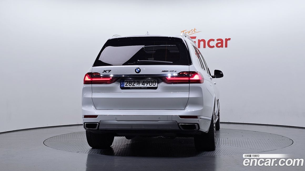 BMW X7 2022