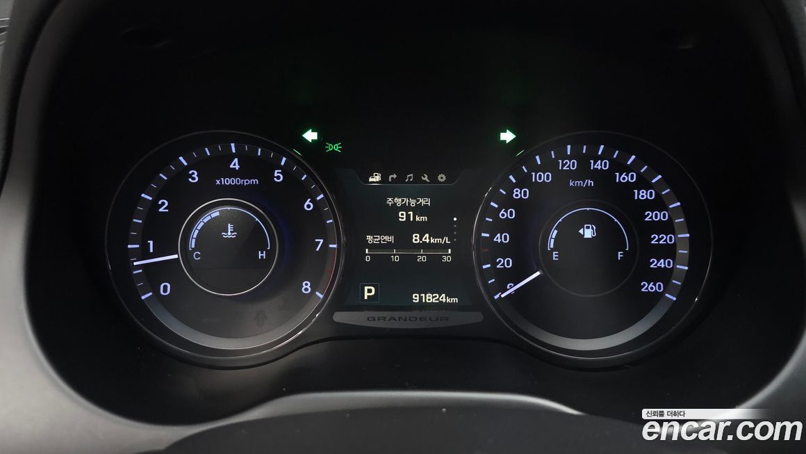 Hyundai Grandeur 2016