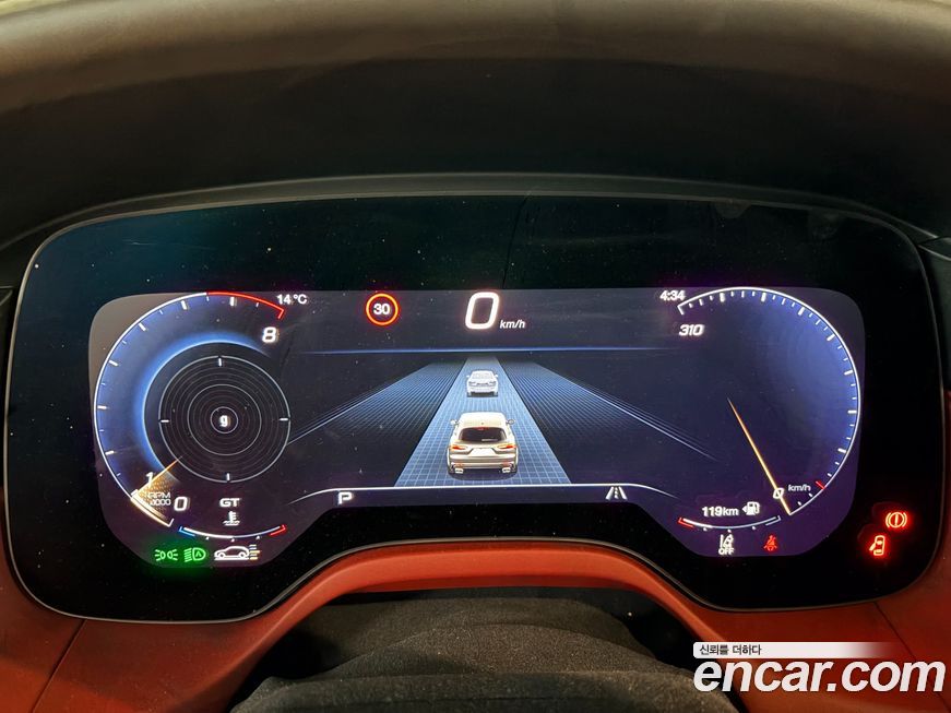 Maserati Grecale 2023