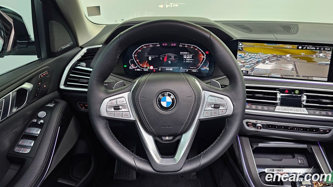 BMW X7 2022