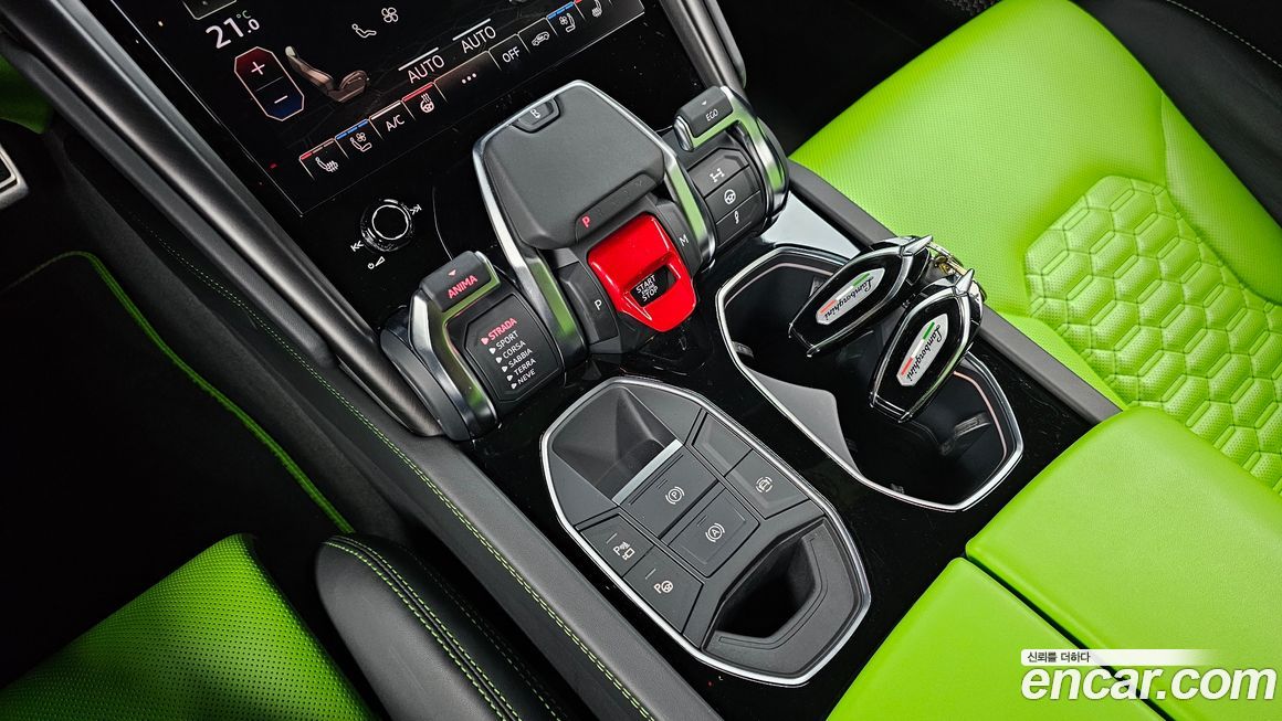 Lamborghini Urus 2022