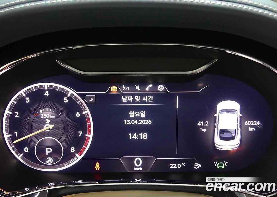 Bentley Continental 2018