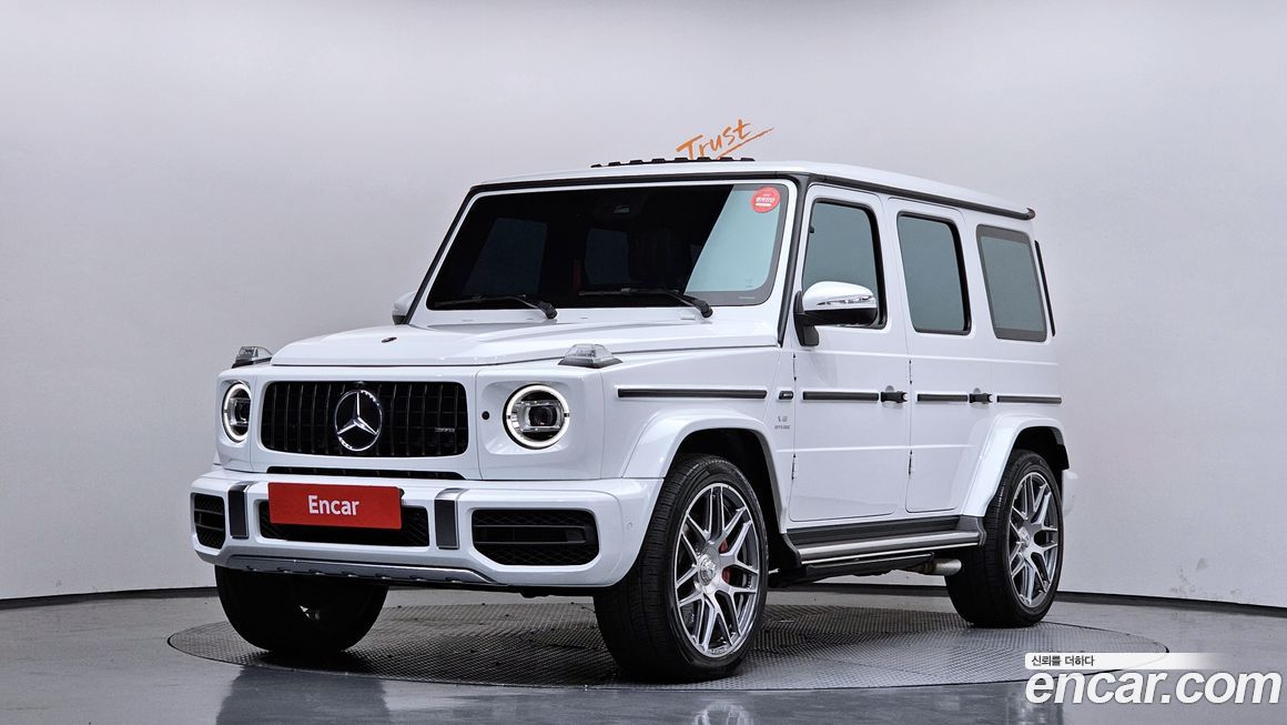 Mercedes-Benz G-Class 2024