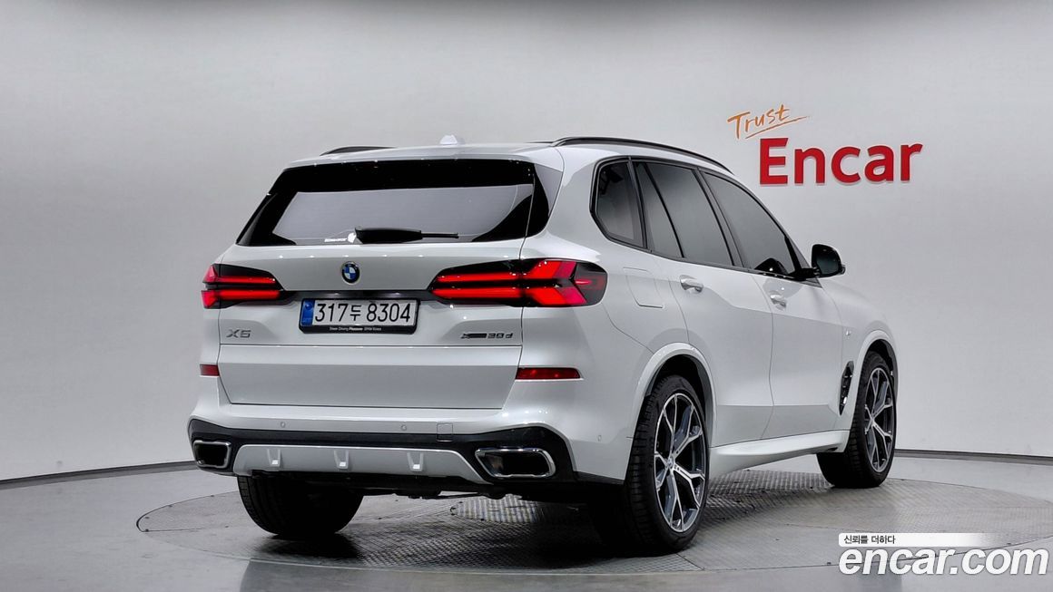 BMW X5 2025