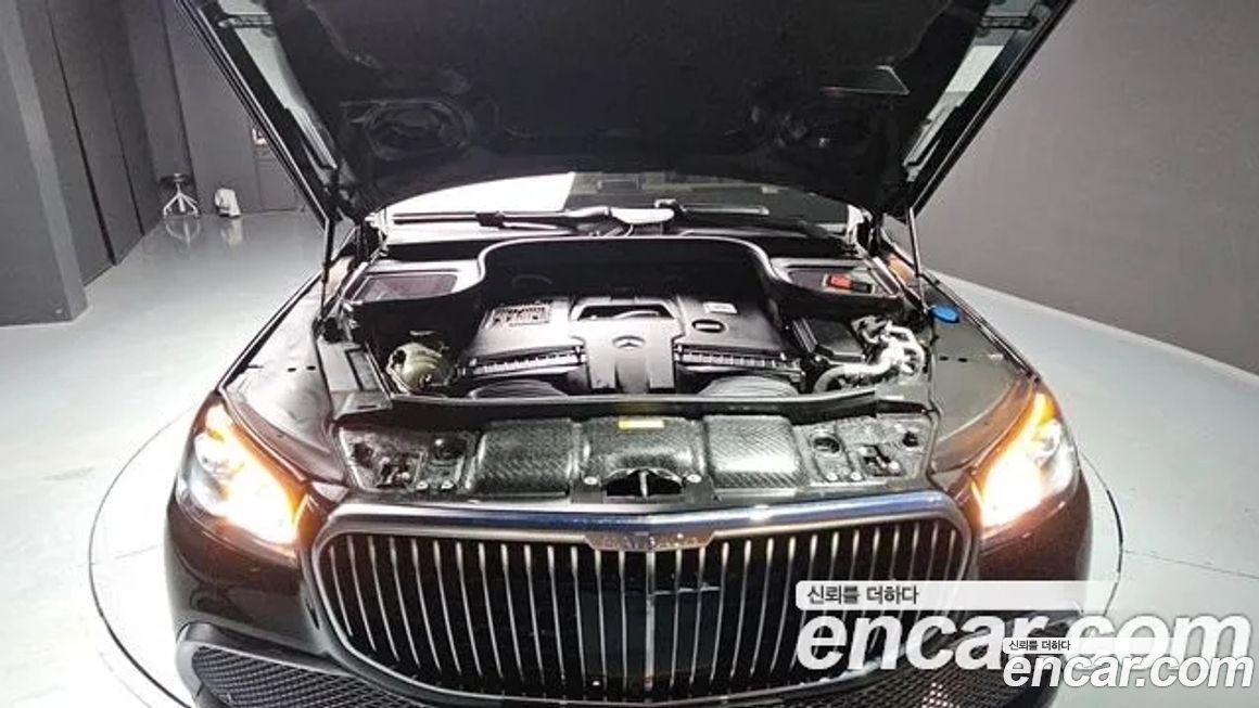 Mercedes-Benz GLS-Class 2023