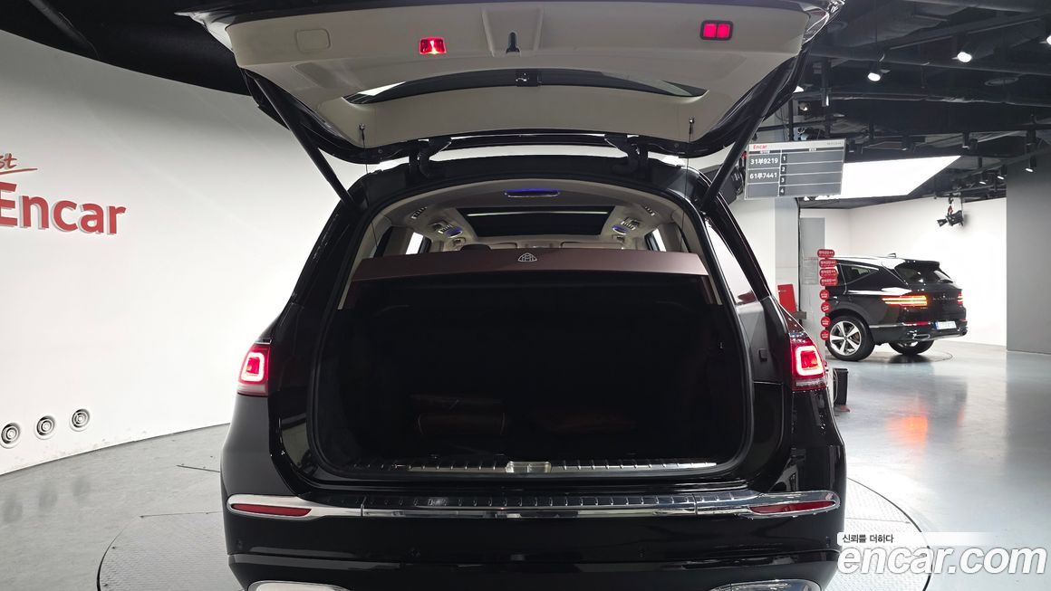 Mercedes-Benz GLS-Class 2023