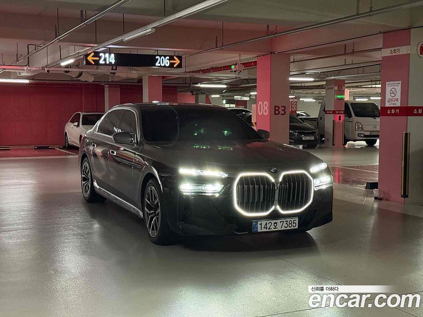 BMW 7-Series 2025