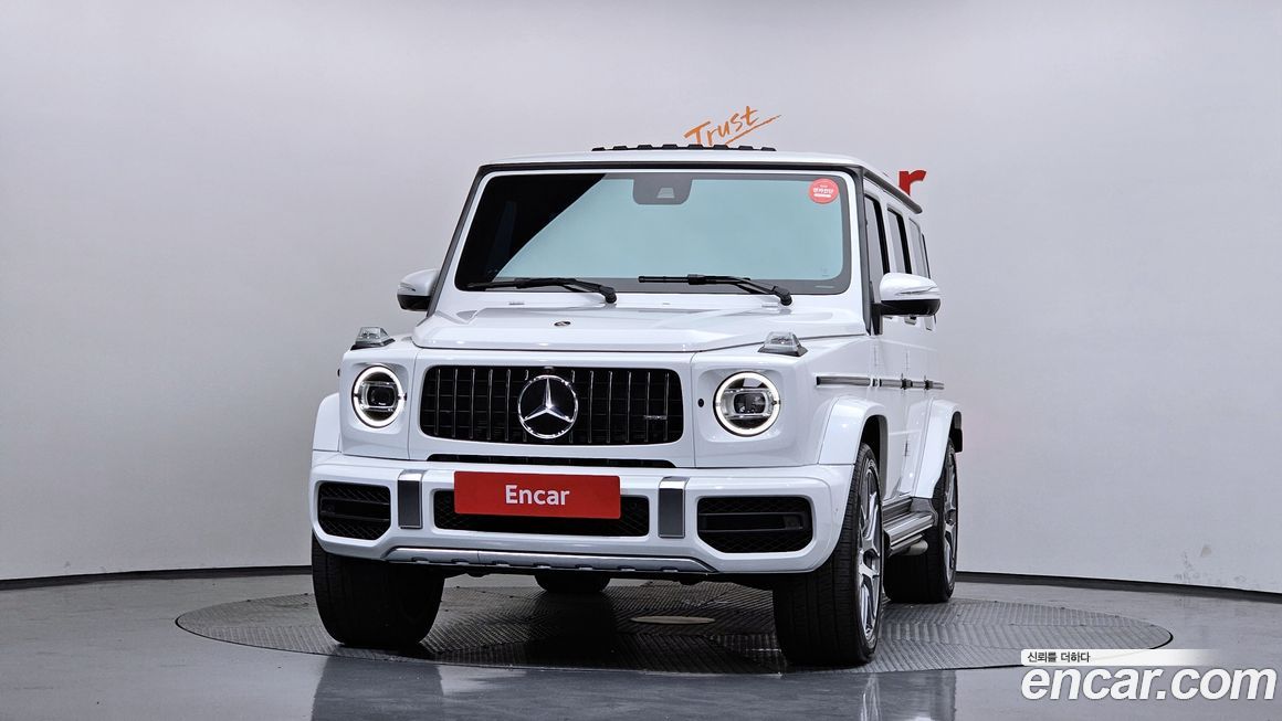 Mercedes-Benz G-Class 2024